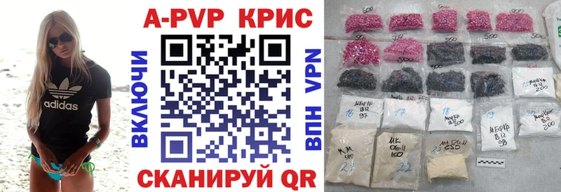 Как найти наркотики Лабытнанги COCAIN  Конопля 