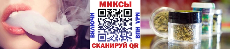 БУТИРАТ оксибутират  Лабытнанги 