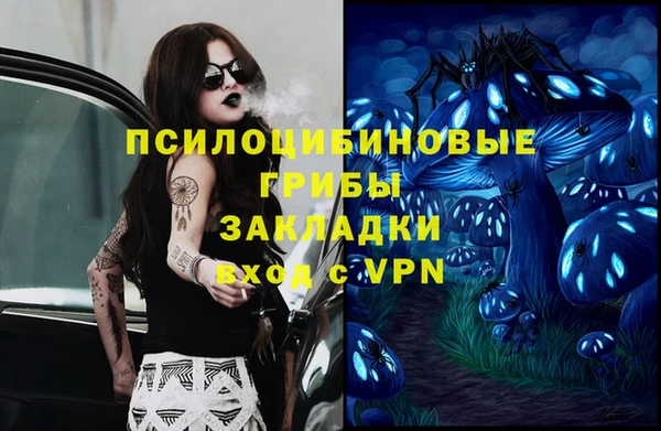 дистиллят марихуана Медногорск