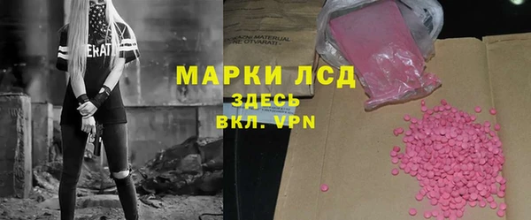 дмт Медвежьегорск