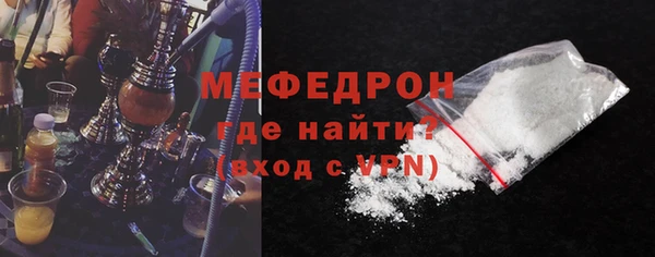дистиллят марихуана Медногорск