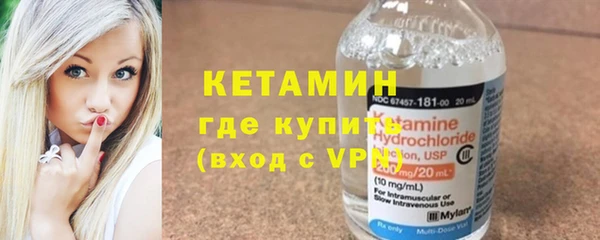 дистиллят марихуана Медногорск