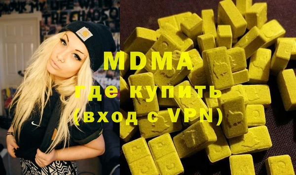 дмт Медвежьегорск