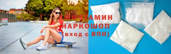 дмт Медвежьегорск