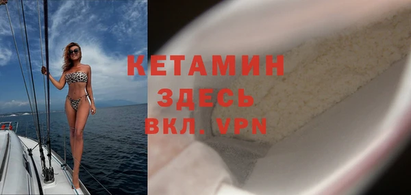 гашишное масло Майский