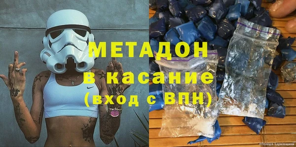 прущая мука Мегион