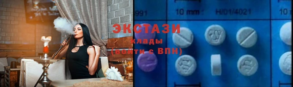 прущая мука Мегион