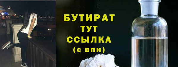 дмт Медвежьегорск
