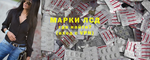 дистиллят марихуана Медногорск