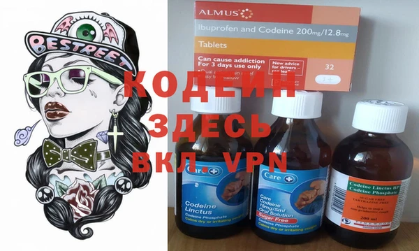 дистиллят марихуана Медногорск