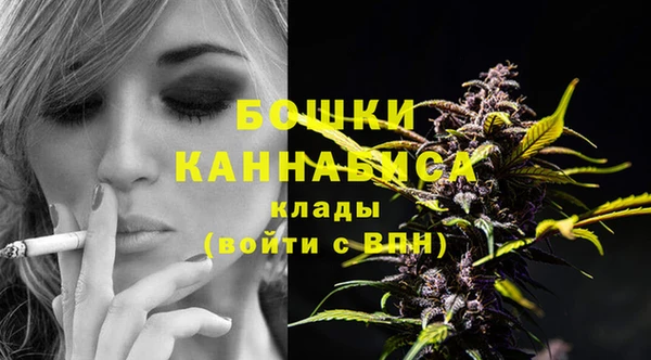прущая мука Мегион