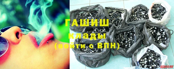 прущая мука Мегион
