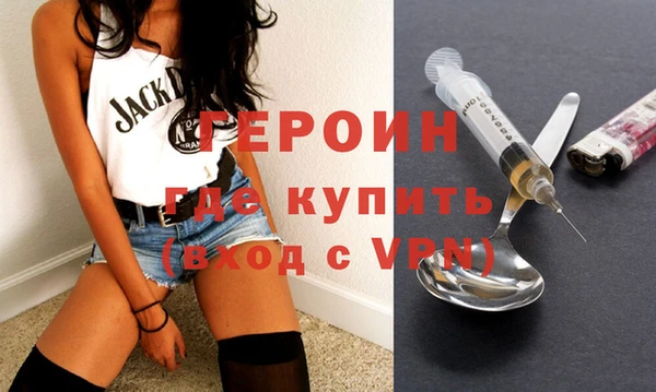 прущая мука Мегион
