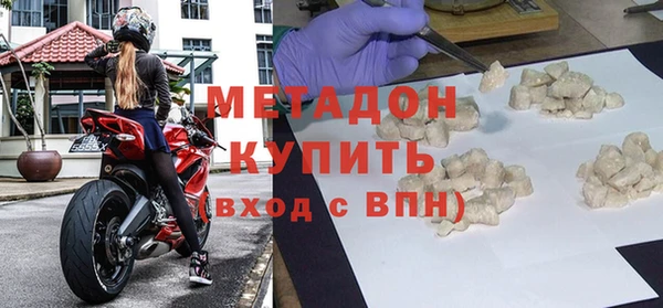 винт Магадан