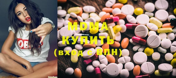 MDMA Елизово