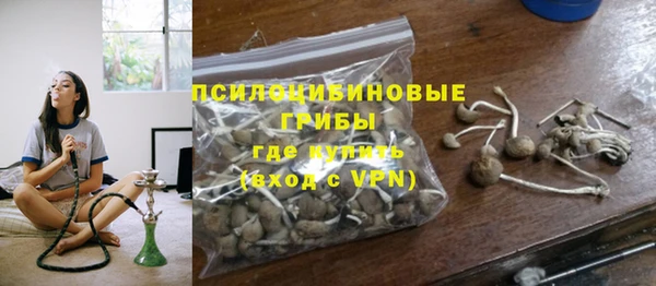 винт Магадан
