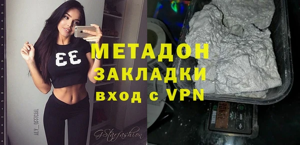 дмт Медвежьегорск