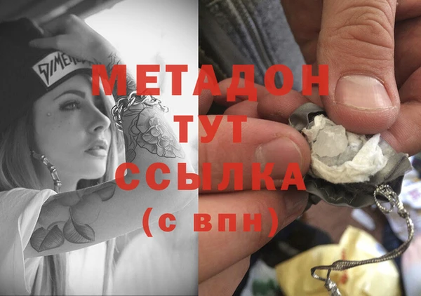 MDMA Елизово