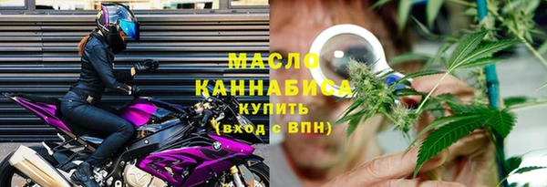 прущая мука Мегион