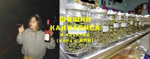 прущий лед Домодедово