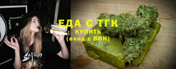 прущая мука Мегион