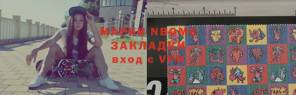 дмт Медвежьегорск