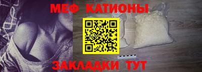амфетамин Гусев