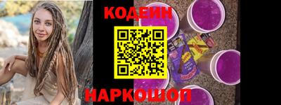 не бодяженный Гусиноозёрск