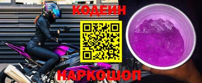 не бодяженный Гусиноозёрск