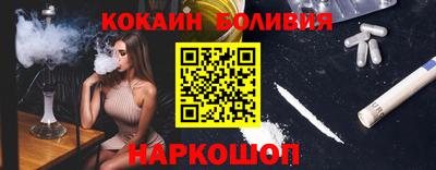 амфетамин Гусев