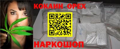 не бодяженный Гусиноозёрск