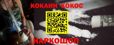 не бодяженный Гусиноозёрск