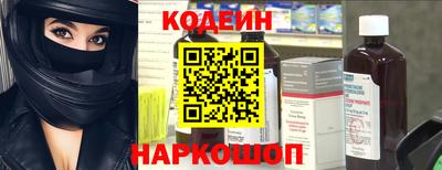 метамфетамин Гусь-Хрустальный