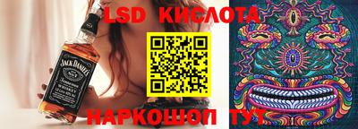метамфетамин Гусь-Хрустальный