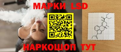 не бодяженный Гусиноозёрск