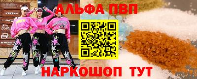 не бодяженный Гусиноозёрск