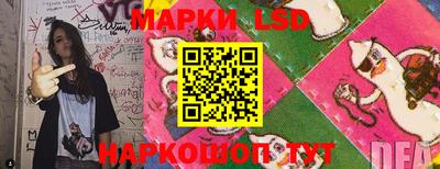 метамфетамин Гусь-Хрустальный