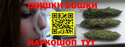 амфетамин Гусев