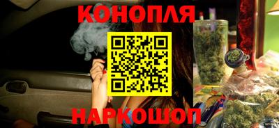 амфетамин Гусев
