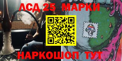 не бодяженный Заводоуковск