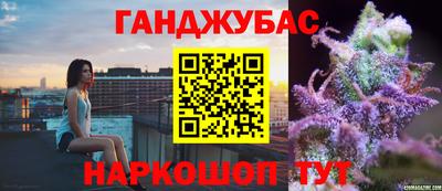 не бодяженный Гусиноозёрск