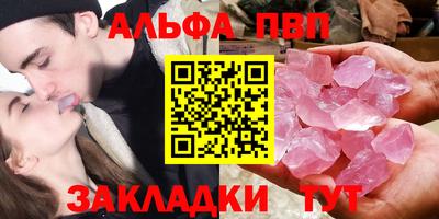 не бодяженный Гусиноозёрск