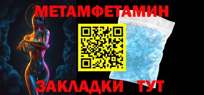 не бодяженный Гусиноозёрск