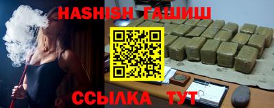 винт Заволжье