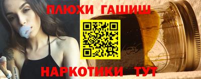 не бодяженный Гусиноозёрск