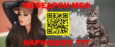 не бодяженный Гусиноозёрск
