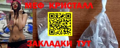 не бодяженный Гусиноозёрск