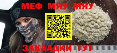 не бодяженный Гусиноозёрск