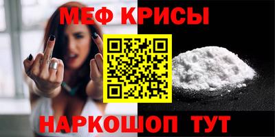 кокаин перу Жуковский