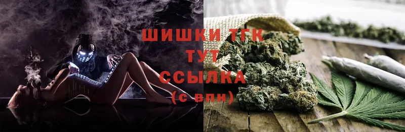 Бошки Шишки White Widow  Лабытнанги 